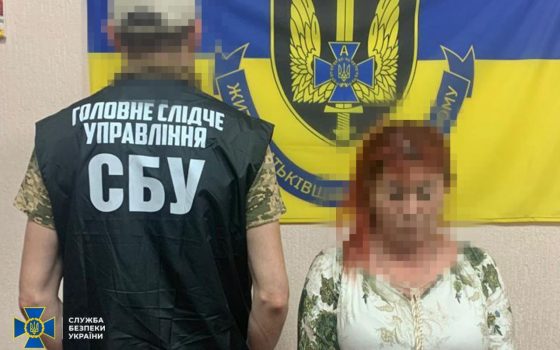 СБУ зірвала підготовку ракетного удару по Одещині: затримано двох агентів ФСБ (фото) «фото»