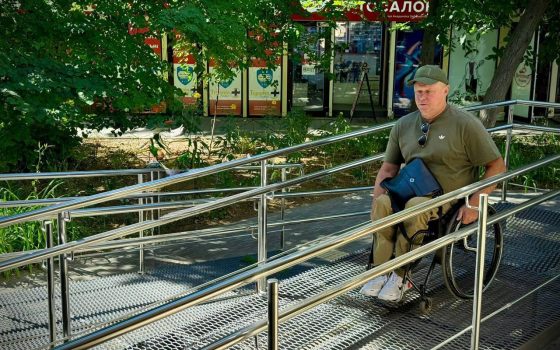 Одеську обласну лікарню зроблять зручною для людей з інвалідністю «фото»