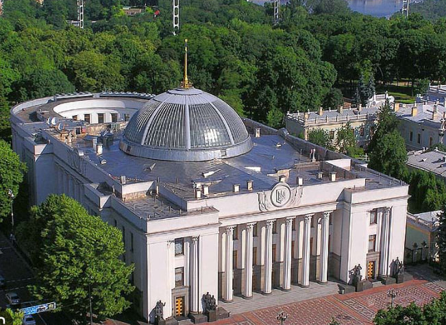 Новий склад уряду призначила Верховна Рада «фото»