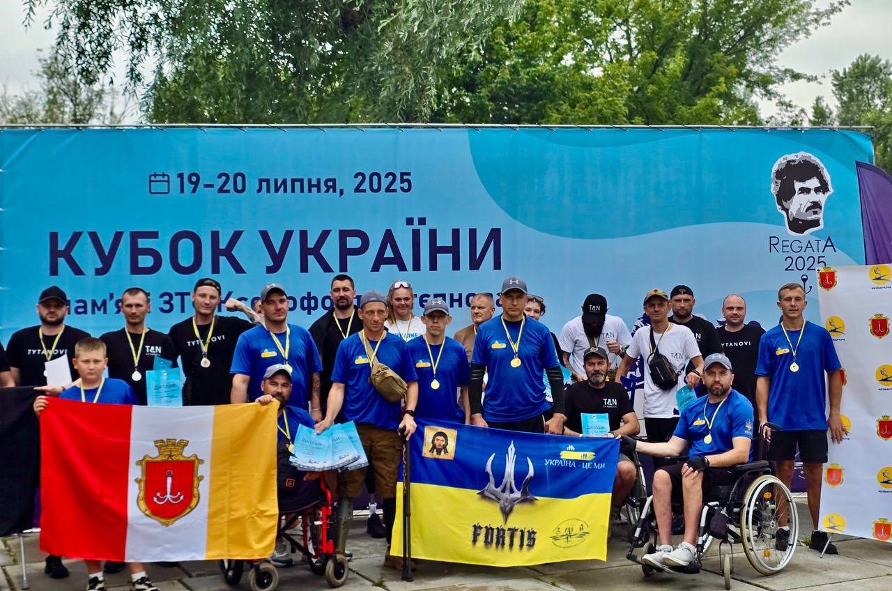 Одесити — серед найсильніших на Кубку України з веслування на ялах (фото) usionline.com Одесити — серед найсильніших на Кубку України з веслування на ялах (фото) «фото»