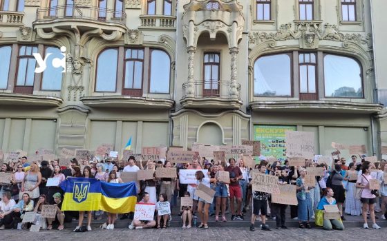На Дерибасівській в Одесі триває акція протесту проти закону щодо НАБУ і САП (фото, відео) usionline.com На Дерибасівській в Одесі триває акція протесту проти закону щодо НАБУ і САП (фото, відео) «фото»