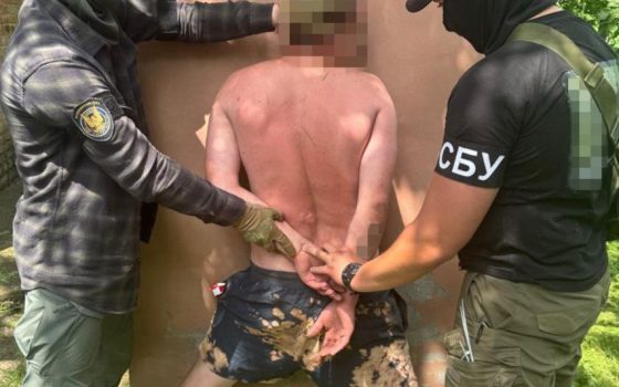 СБУ попередила подвійний теракт у Миколаєві та затримала двох агентів фсб (фото) usionline.com СБУ попередила подвійний теракт у Миколаєві та затримала двох агентів фсб (фото) «фото»