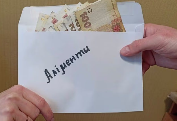 Одещина серед лідерів боржників з аліментів usionline.com Одещина серед лідерів боржників з аліментів «фото»