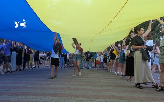 «Ніколи не забудемо»: в Одесі відбулася акція пам’яті до третіх роковин теракту в Оленівці (фото, відео) usionline.com «Ніколи не забудемо»: в Одесі відбулася акція пам’яті до третіх роковин теракту в Оленівці (фото, відео) «фото»