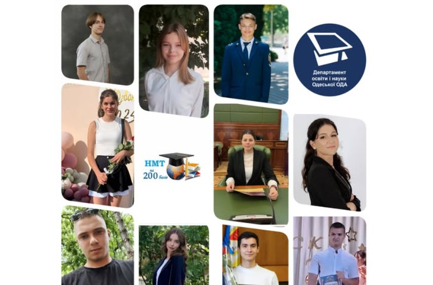 «Чемпіонка» з НМТ на Одещині. Учениця ліцею «Лідер» набрала 200 балів з трьох предметів usionline.com «Чемпіонка» з НМТ на Одещині. Учениця ліцею «Лідер» набрала 200 балів з трьох предметів «фото»