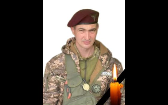 На війні загинув житель Одещини Павло «Художник» Бучевар «фото»