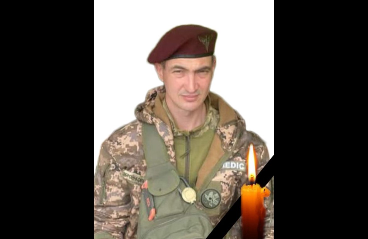 На війні загинув житель Одещини Павло «Художник» Бучевар «фото»