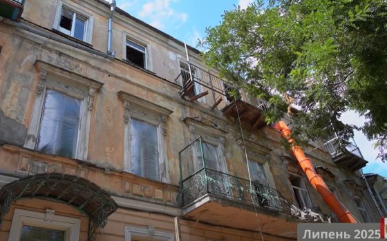 В Одесі розпочали відновлення житлового будинку на  Пастера (відео) «фото»