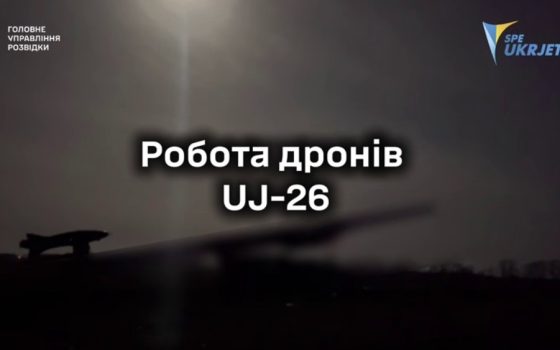 Нашестя «Бобрів» в Криму: українські дрони «гризуть» російські літаки і системи ППО (відео) «фото»