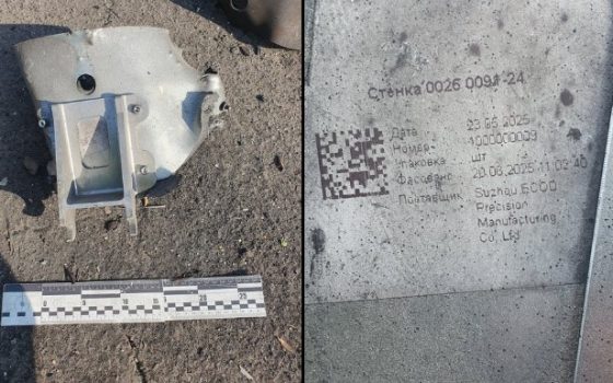Внаслідок російської атаки на Одесу 3 липня постраждало консульство Китаю usionline.com Внаслідок російської атаки на Одесу 3 липня постраждало консульство Китаю «фото»