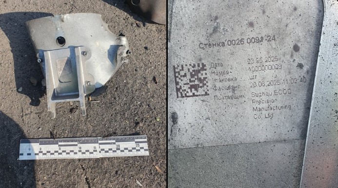 Внаслідок російської атаки на Одесу 3 липня постраждало консульство Китаю usionline.com Внаслідок російської атаки на Одесу 3 липня постраждало консульство Китаю «фото»