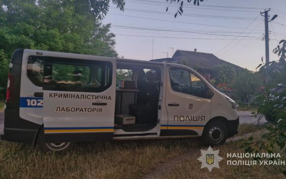 На Одещині чоловік через неприязнь кинув у подвір’я будинку гранату (фото) usionline.com На Одещині чоловік через неприязнь кинув у подвір’я будинку гранату (фото) «фото»