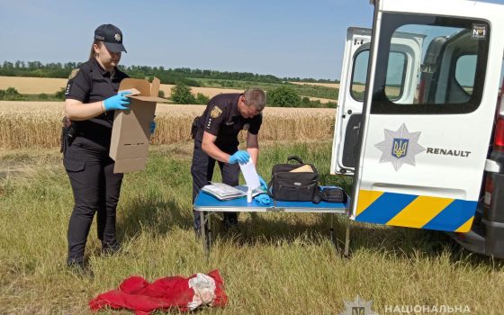 На Одещині чоловік жорстоко побив товариша до смерті і кинув тіло на дорозі (фото, відео) «фото»