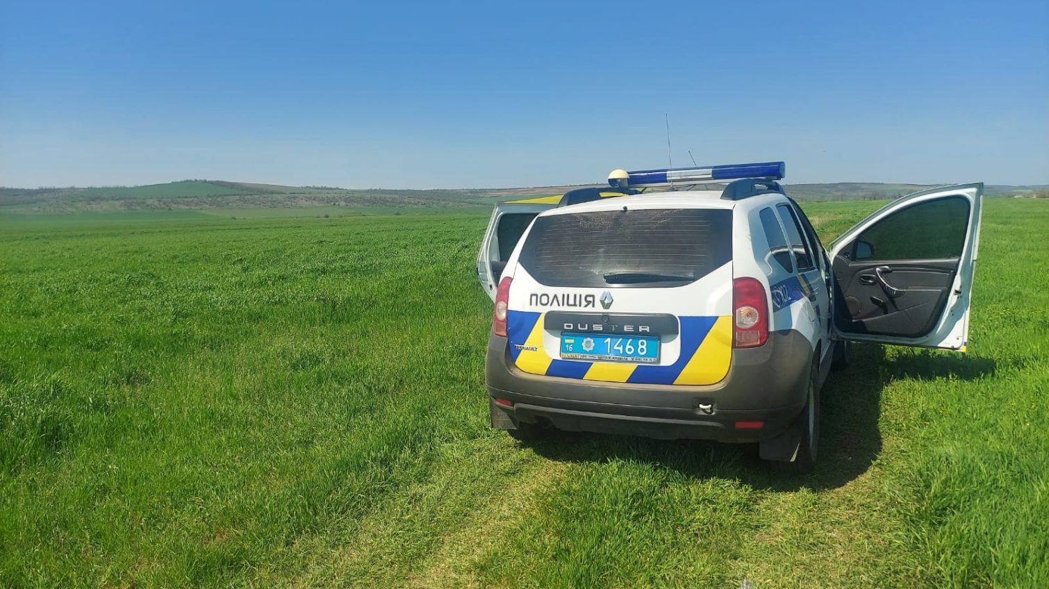 Хотів підзаробити — отримав підозру: на Одещині чоловік незаконно зорав землю в охоронній зоні (фото) usionline.com Хотів підзаробити — отримав підозру: на Одещині чоловік незаконно зорав землю в охоронній зоні (фото) «фото»