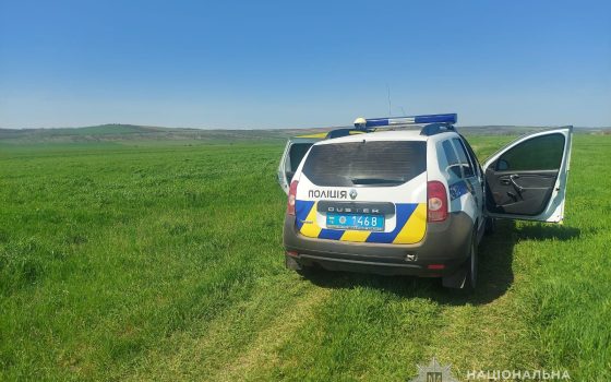 Хотів підзаробити — отримав підозру: на Одещині чоловік незаконно зорав землю в охоронній зоні (фото) «фото»