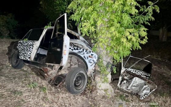 На Одещині у ДТП загинула 18-річна дівчина usionline.com На Одещині у ДТП загинула 18-річна дівчина «фото»