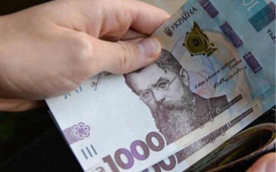 Діти-сироти та діти, позбавлені батьківського піклування з Одещини, можуть отримати грошову допомогу «фото»