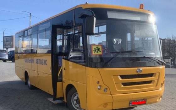 Одещина придбає 18 шкільних автобусів з інклюзивними місцями на понад 69 мільйонів гривень: тендер «фото»