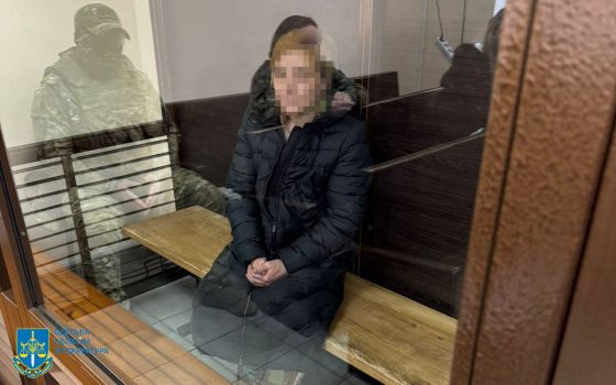 Троє одеситів постануть перед судом за диверсії на об’єктах залізниці на замовлення (фото) «фото»