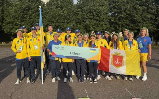 Плавці та баскетболісти з Одеси представляють Україну на Міжнародних дитячих іграх у Таллінні (фото) usionline.com Плавці та баскетболісти з Одеси представляють Україну на Міжнародних дитячих іграх у Таллінні (фото) «фото»