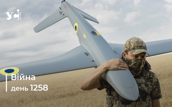 Війна. День 1258 коротко про головне (ОНОВЛЮЄТЬСЯ) usionline.com Війна. День 1258 коротко про головне (ОНОВЛЮЄТЬСЯ) «фото»