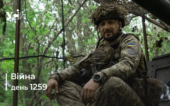 Війна. День 1259 коротко про головне (ОНОВЛЮЄТЬСЯ) «фото»
