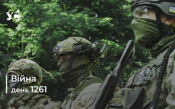Війна. День 1261 коротко про головне (ОНОВЛЮЄТЬСЯ) «фото»