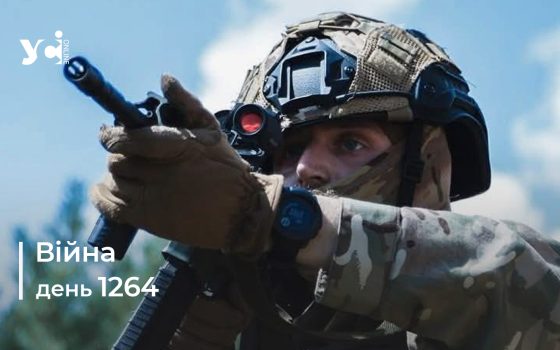Війна. День 1264 коротко про головне (ОНОВЛЮЄТЬСЯ) usionline.com Війна. День 1264 коротко про головне (ОНОВЛЮЄТЬСЯ) «фото»
