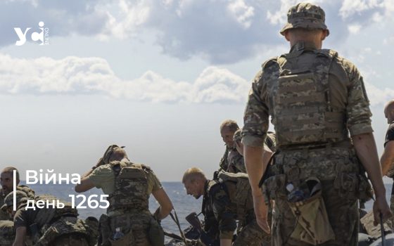 Війна. День 1265 коротко про головне (ОНОВЛЮЄТЬСЯ) «фото»