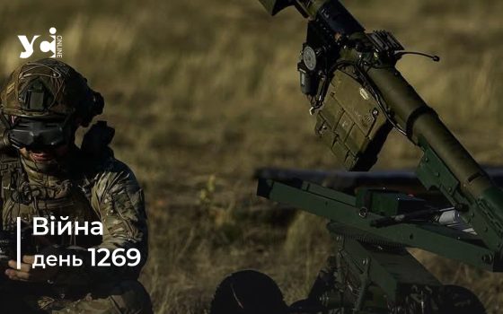 Війна. День 1269 коротко про головне (ОНОВЛЮЄТЬСЯ) «фото»