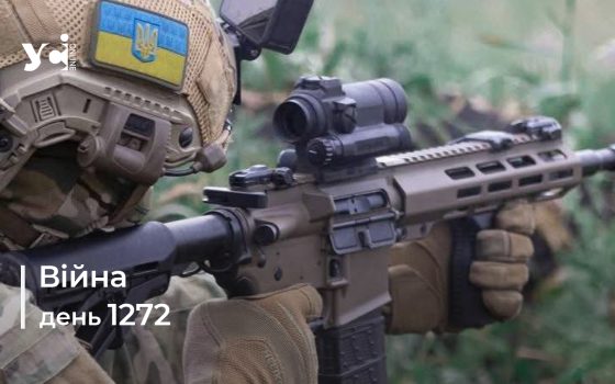 Війна. День 1272 коротко про головне (ОНОВЛЮЄТЬСЯ) «фото»