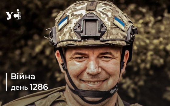 Війна. День 1286 коротко про головне (ОНОВЛЮЄТЬСЯ) «фото»