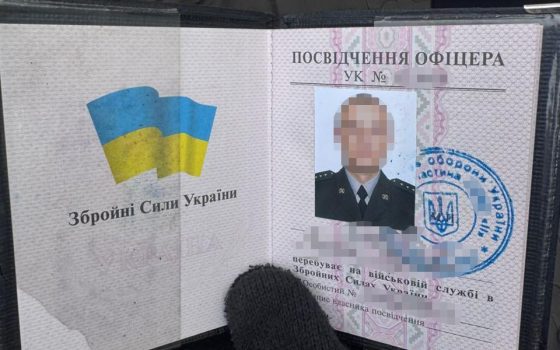 Група військових та цивільних на Одещині заробляла на ухилянтах десятки мільйонів гривень (фото, відео) «фото»
