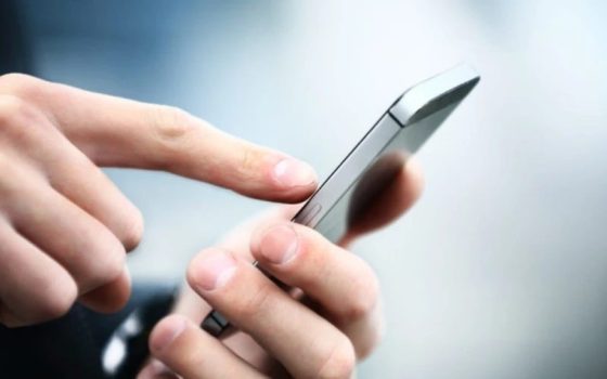 Шахраї розсилають фейкові SMS від імені «Укрпошти» «фото»