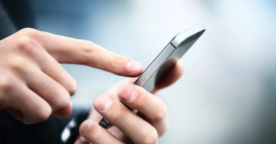 Шахраї розсилають фейкові SMS від імені «Укрпошти» usionline.com Шахраї розсилають фейкові SMS від імені «Укрпошти» «фото»