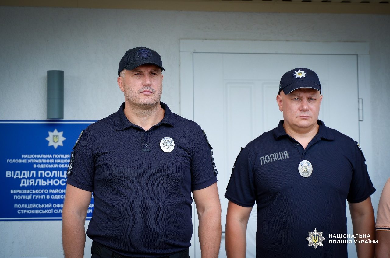 На Одещині відкрили ще дві поліцейські станції (фото, відео) «фото»