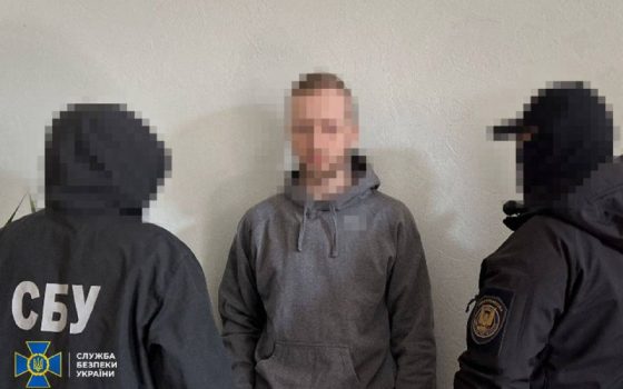 В Одесі судитимуть двох агентів воєнної розвідки рф, які проводили диверсії (фото) «фото»