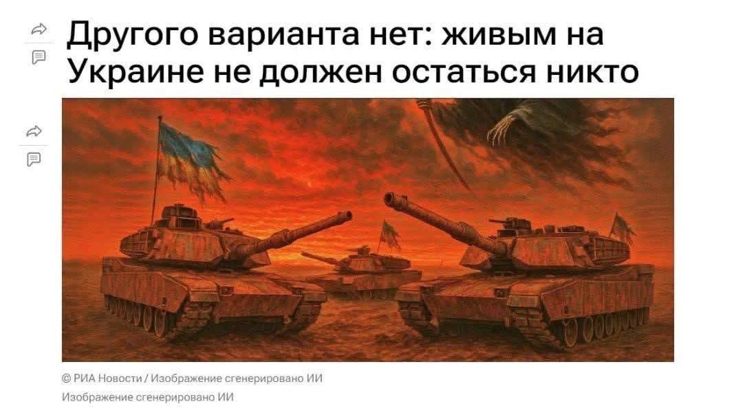 Обстріли мирних міст є масштабовані тортури цілого народу usionline.com Обстріли мирних міст є масштабовані тортури цілого народу «фото»