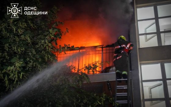 В Одесі сталася пожежа в ЖК «7 небо» (фото) usionline.com В Одесі сталася пожежа в ЖК «7 небо» (фото) «фото»