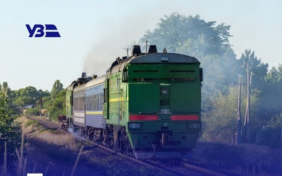 Зернові перевезення «Укрзалізницею» скоротились на третину: підсумки півріччя usionline.com Зернові перевезення «Укрзалізницею» скоротились на третину: підсумки півріччя «фото»