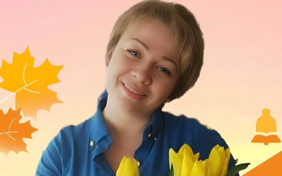 Одеська вчителька дійшла до півфіналу престижної премії Global Teacher Prize Ukraine 2025 usionline.com Одеська вчителька дійшла до півфіналу престижної премії Global Teacher Prize Ukraine 2025 «фото»