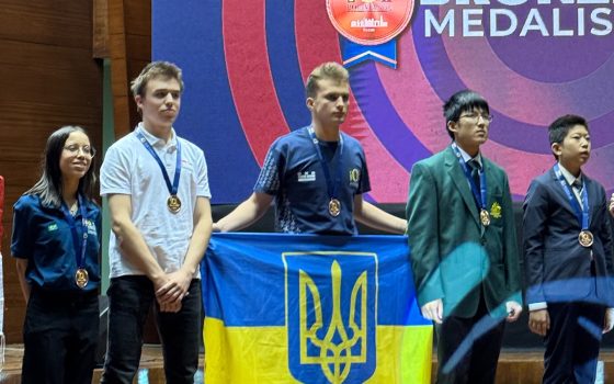 Українські школярі вибороли «високі міста» на Міжнародній олімпіаді з інформатики (фото) «фото»
