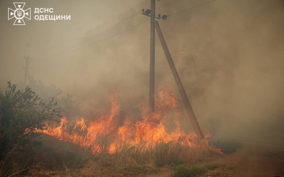 На Одещині літній чоловік намагався загасити пожежу та отримав тяжкі опіки (фото) «фото»