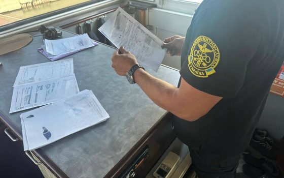 В Ізмаїлі затримали румунський танкер із 350 тоннами незадекларованого пального (фото) «фото»