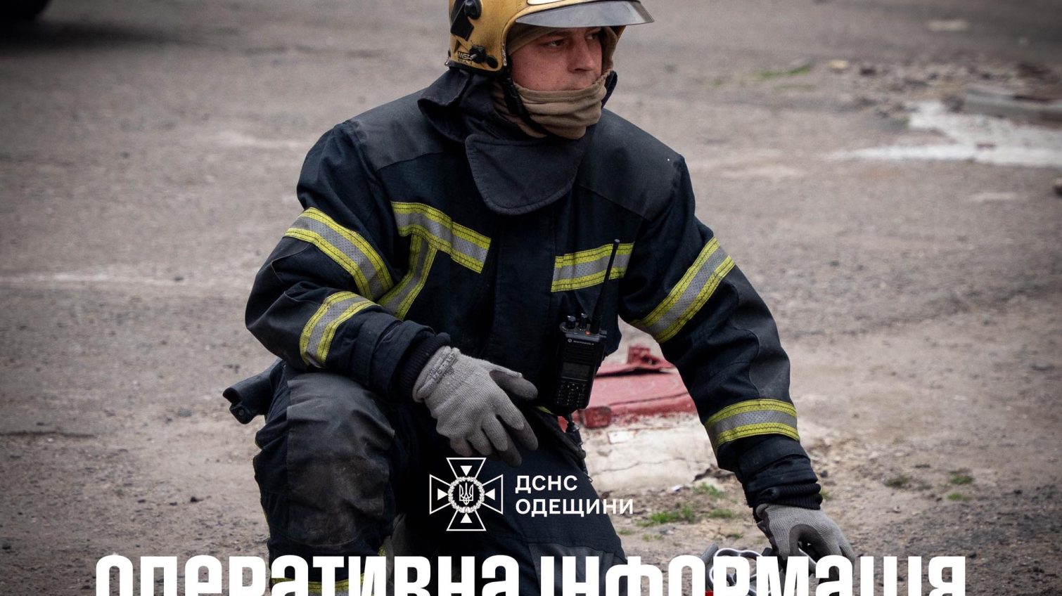 В Усатовому під час гасіння горілої сухої трави знайшли тіло чоловіка «фото»