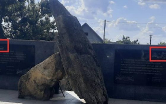 В Усатовому не планують демонтаж радянського пам’ятника – як це пояснює місцева влада (фото) «фото»