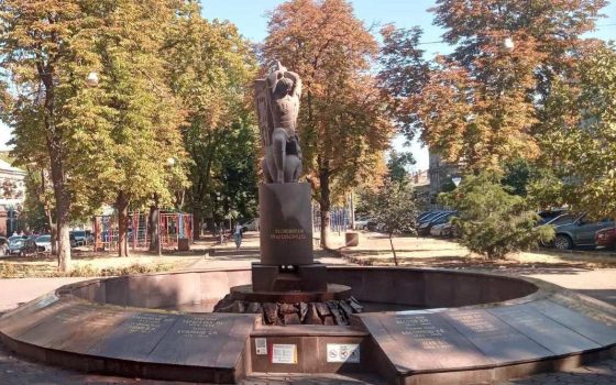В Одесі привели до ладу Меморіал захисникам правопорядку usionline.com В Одесі привели до ладу Меморіал захисникам правопорядку «фото»
