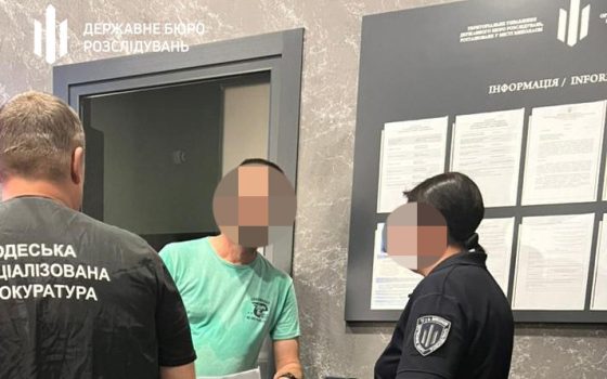 На Одещині судитимуть військового за фіктивне працевлаштування товариша «фото»