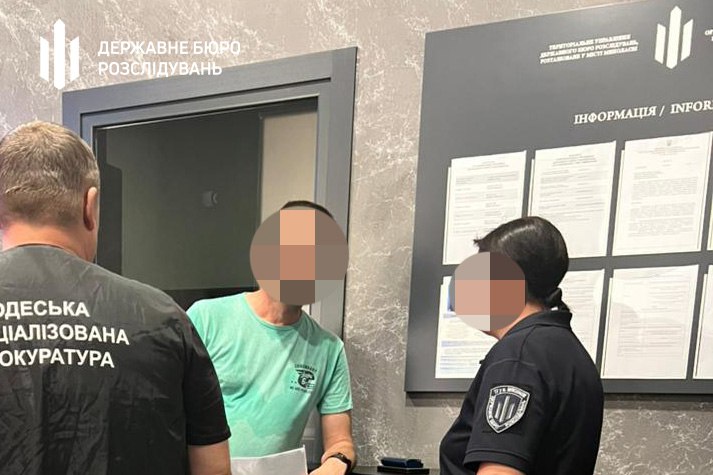 На Одещині судитимуть військового за фіктивне працевлаштування товариша usionline.com На Одещині судитимуть військового за фіктивне працевлаштування товариша «фото»