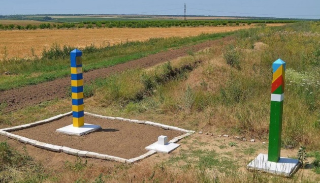 На Одещині відремонтують пункт пропуску «Нові Трояни — Чадир-Лунга» usionline.com На Одещині відремонтують пункт пропуску «Нові Трояни — Чадир-Лунга» «фото»